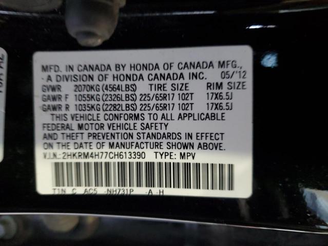 Photo 13 VIN: 2HKRM4H77CH613390 - HONDA CR-V EXL 