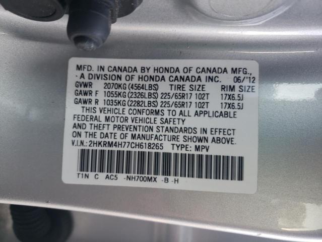 Photo 12 VIN: 2HKRM4H77CH618265 - HONDA CRV 