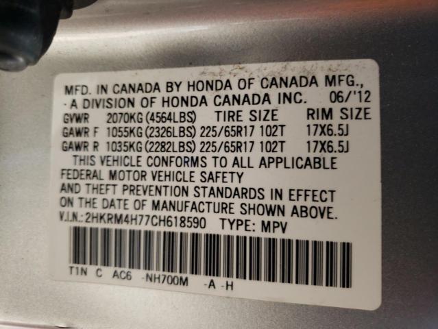 Photo 9 VIN: 2HKRM4H77CH618590 - HONDA CR-V EXL 