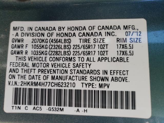 Photo 9 VIN: 2HKRM4H77CH623210 - HONDA CR-V EXL 