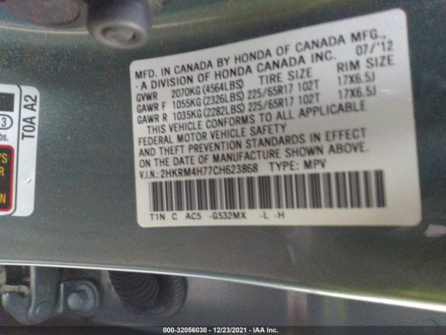 Photo 8 VIN: 2HKRM4H77CH623868 - HONDA CR-V 