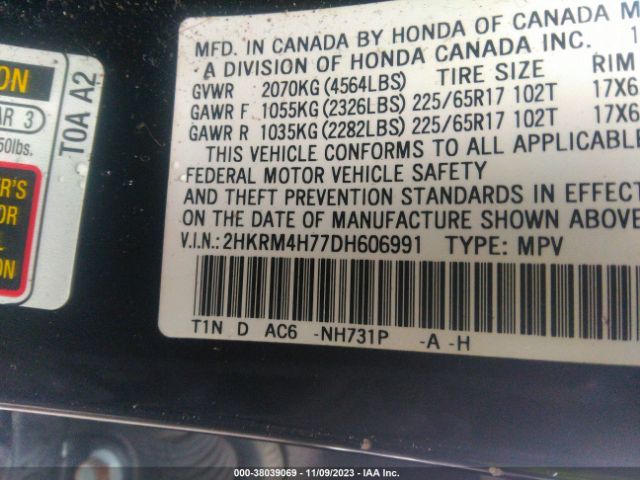 Photo 8 VIN: 2HKRM4H77DH606991 - HONDA CR-V 