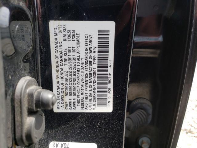 Photo 9 VIN: 2HKRM4H77DH608921 - HONDA CR-V EXL 