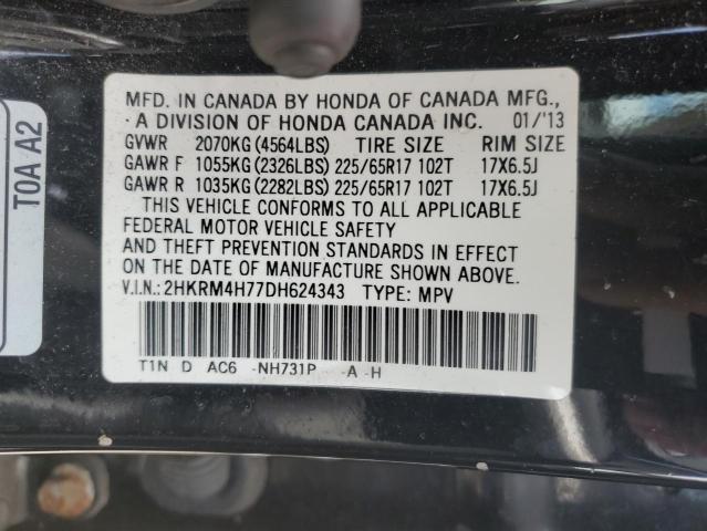 Photo 12 VIN: 2HKRM4H77DH624343 - HONDA CRV 