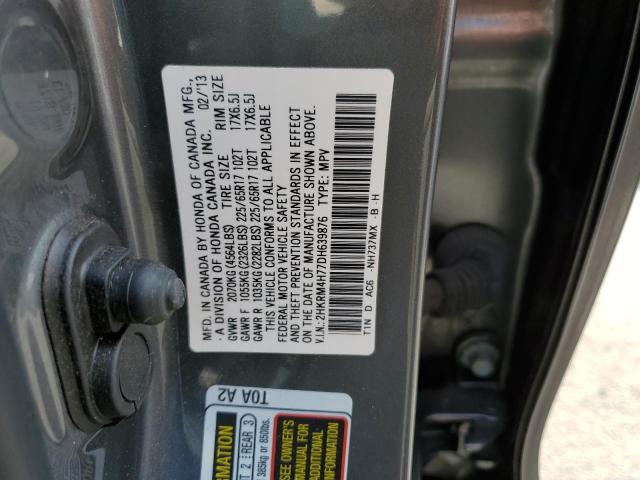 Photo 12 VIN: 2HKRM4H77DH639876 - HONDA CR-V 