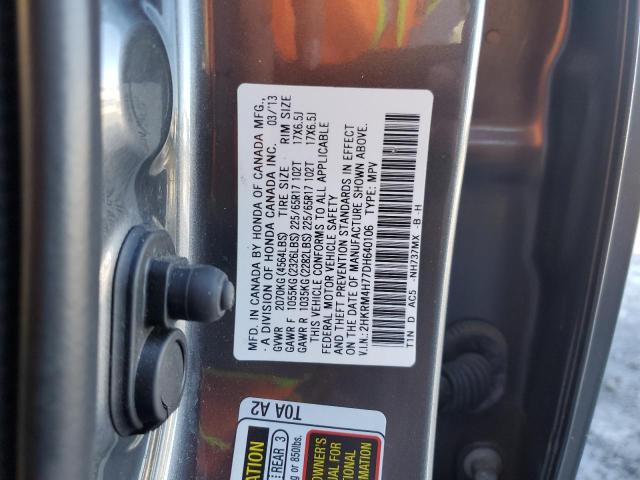 Photo 12 VIN: 2HKRM4H77DH640106 - HONDA CRV 