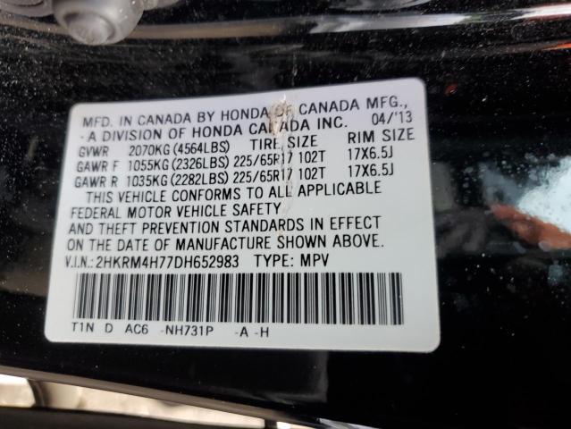 Photo 13 VIN: 2HKRM4H77DH652983 - HONDA CRV 