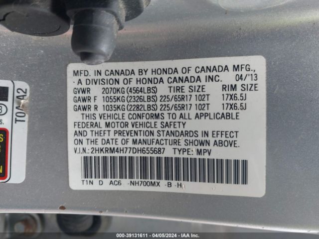 Photo 8 VIN: 2HKRM4H77DH655687 - HONDA CR-V 