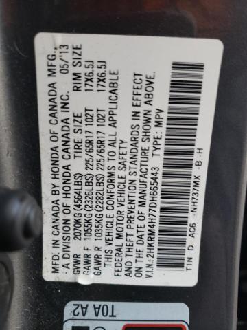 Photo 12 VIN: 2HKRM4H77DH665443 - HONDA CRV 