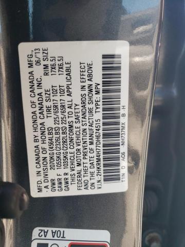 Photo 11 VIN: 2HKRM4H77DH674515 - HONDA CRV 