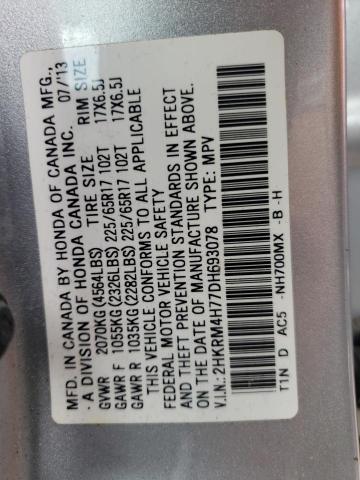 Photo 9 VIN: 2HKRM4H77DH693078 - HONDA CR-V EXL 