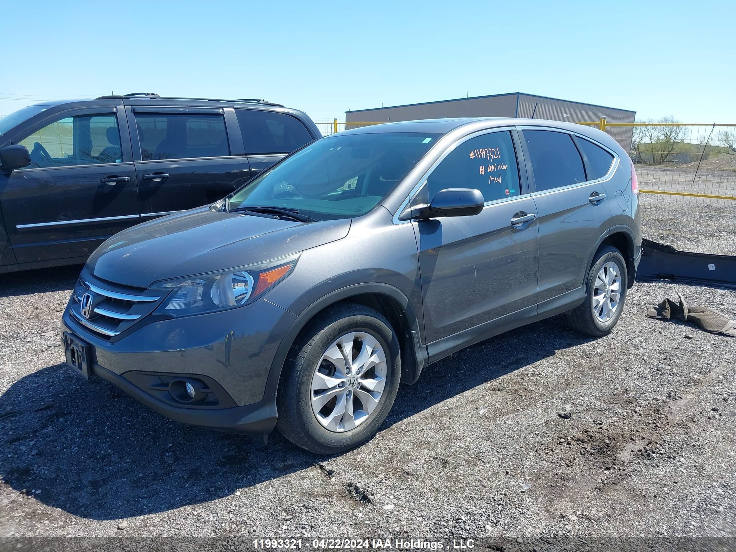 Photo 1 VIN: 2HKRM4H77EH100661 - HONDA CR-V 