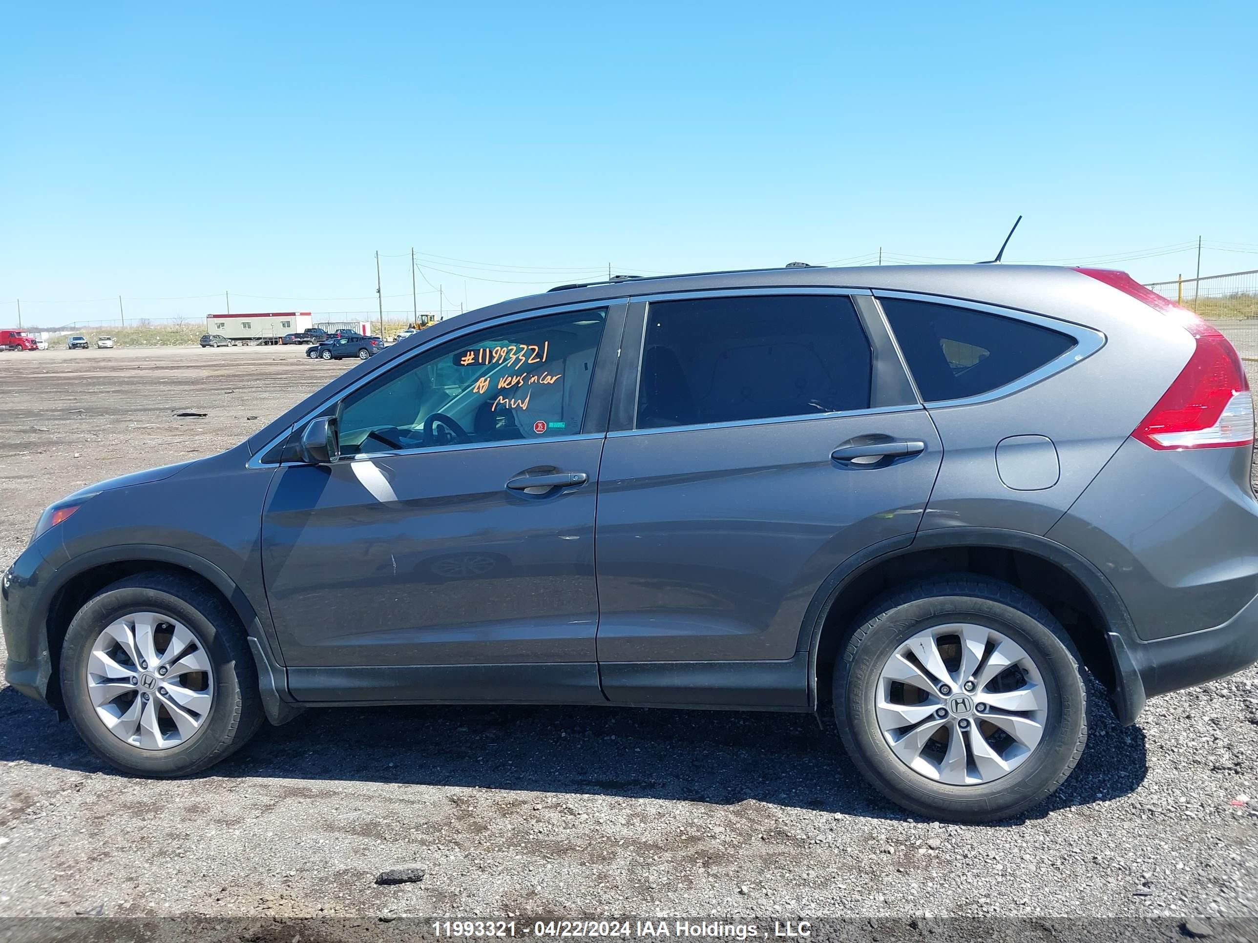 Photo 13 VIN: 2HKRM4H77EH100661 - HONDA CR-V 