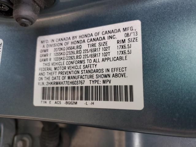 Photo 12 VIN: 2HKRM4H77EH603767 - HONDA CR-V EXL 