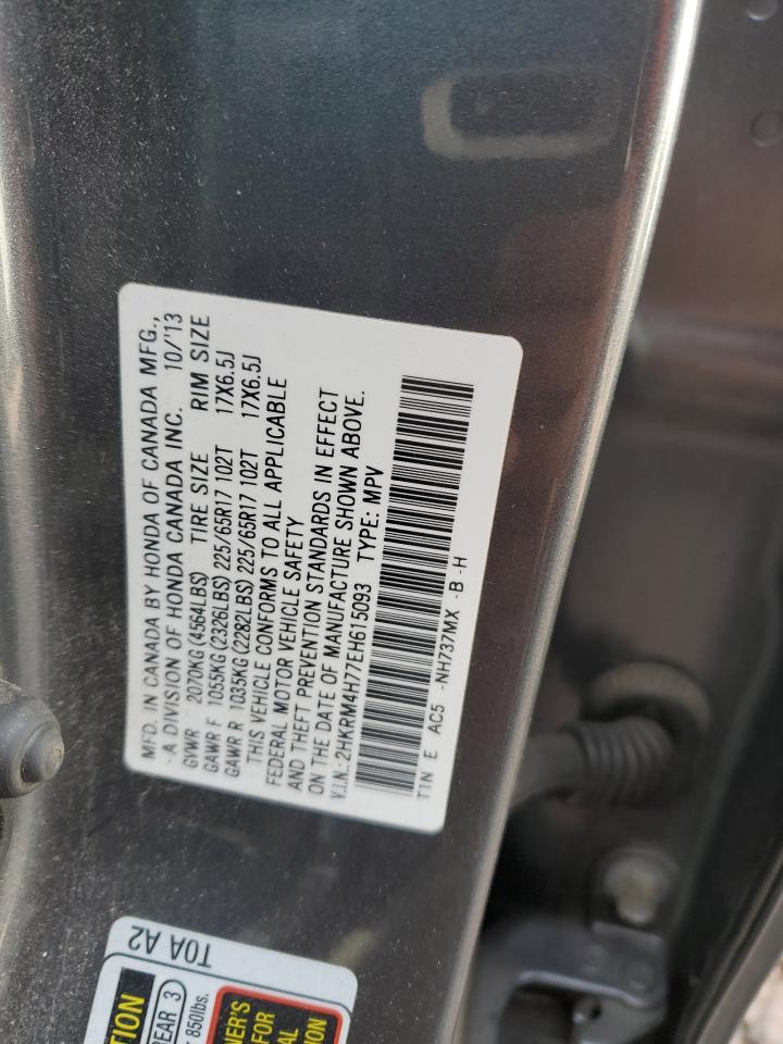 Photo 12 VIN: 2HKRM4H77EH615093 - HONDA CR-V 