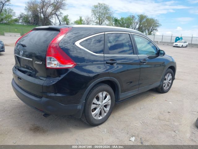 Photo 3 VIN: 2HKRM4H77EH616051 - HONDA CR-V 