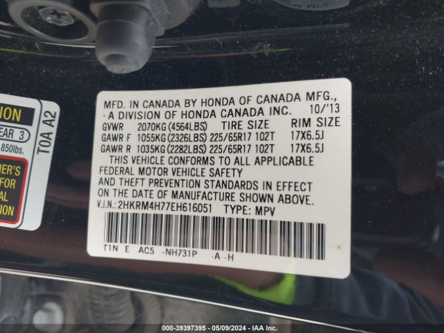 Photo 8 VIN: 2HKRM4H77EH616051 - HONDA CR-V 