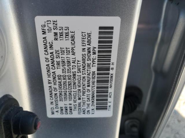 Photo 12 VIN: 2HKRM4H77EH618284 - HONDA CR-V EXL 