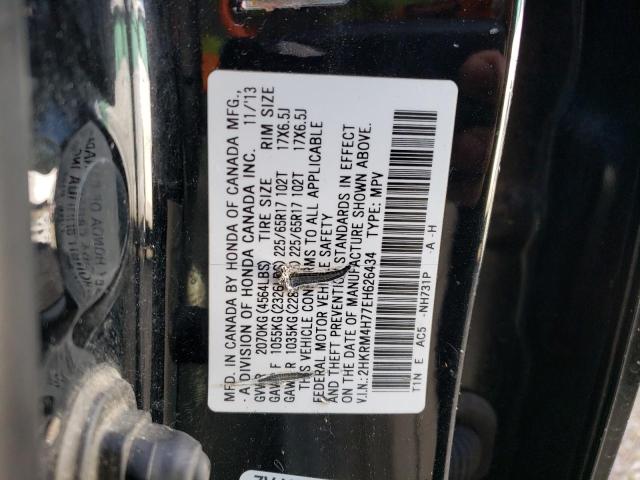 Photo 9 VIN: 2HKRM4H77EH626434 - HONDA CR-V EXL 