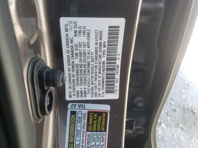 Photo 9 VIN: 2HKRM4H77EH629589 - HONDA CR-V EXL 