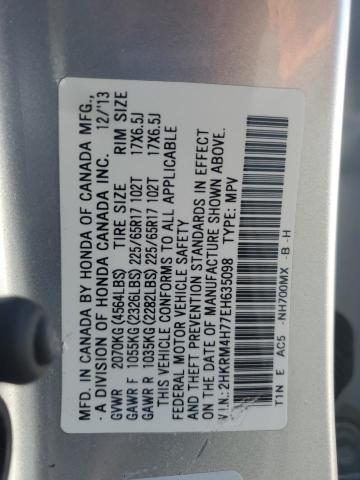 Photo 12 VIN: 2HKRM4H77EH635098 - HONDA CR-V EXL 