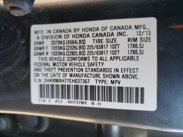 Photo 9 VIN: 2HKRM4H77EH637367 - HONDA CR-V EXL 