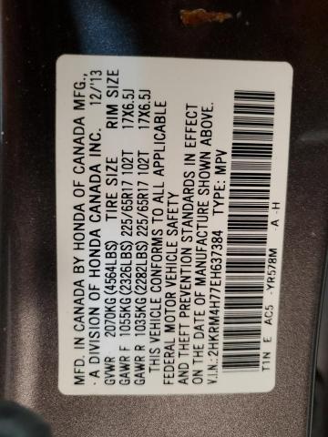 Photo 12 VIN: 2HKRM4H77EH637384 - HONDA CR-V EXL 