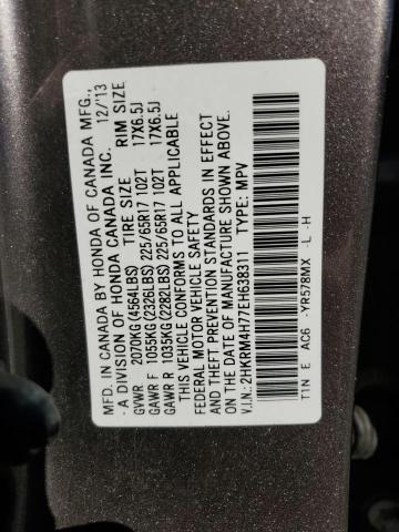 Photo 13 VIN: 2HKRM4H77EH638311 - HONDA CRV 