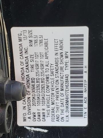 Photo 12 VIN: 2HKRM4H77EH638440 - HONDA CR-V EXL 