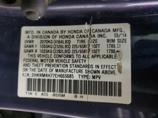 Photo 12 VIN: 2HKRM4H77EH665685 - HONDA CRV 