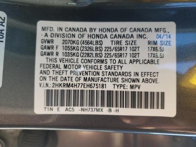 Photo 9 VIN: 2HKRM4H77EH675181 - HONDA CR-V EXL 