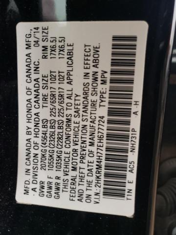 Photo 11 VIN: 2HKRM4H77EH677724 - HONDA CRV 