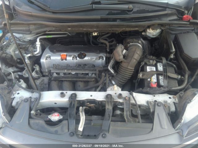 Photo 9 VIN: 2HKRM4H77EH682776 - HONDA CR-V 