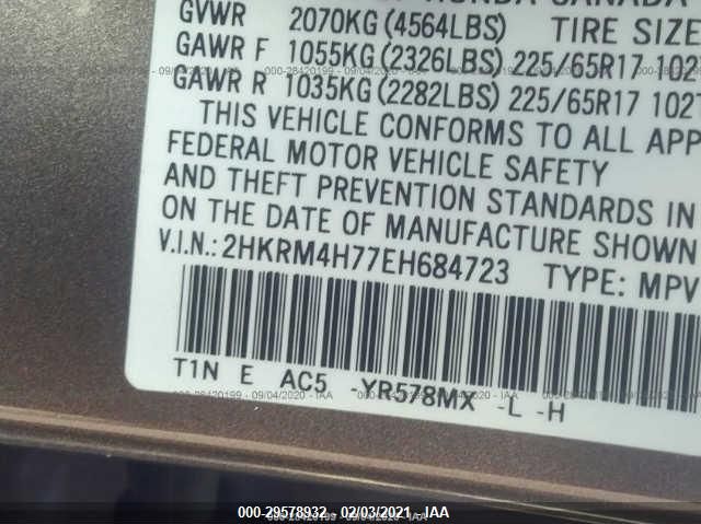 Photo 8 VIN: 2HKRM4H77EH684723 - HONDA CR-V 