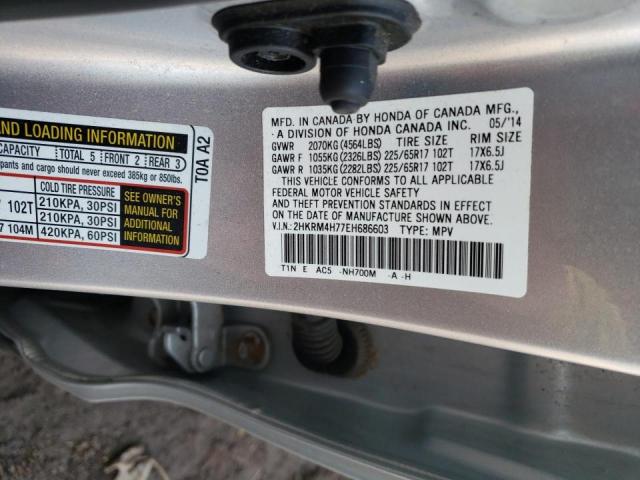 Photo 9 VIN: 2HKRM4H77EH686603 - HONDA CR-V EXL 