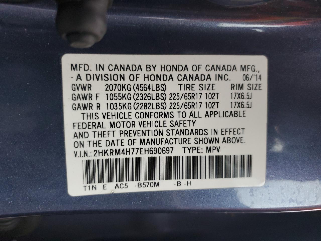 Photo 12 VIN: 2HKRM4H77EH690697 - HONDA CR-V 