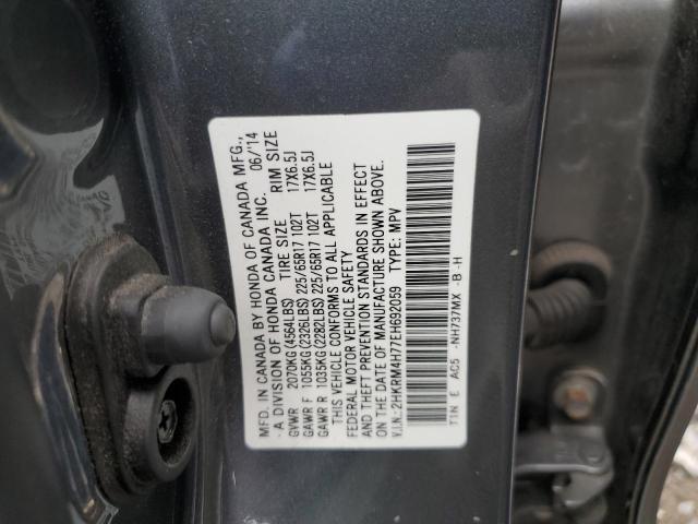 Photo 12 VIN: 2HKRM4H77EH692059 - HONDA CR-V EXL 