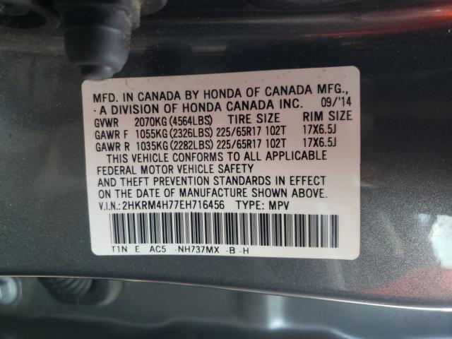 Photo 9 VIN: 2HKRM4H77EH716456 - HONDA CR-V 