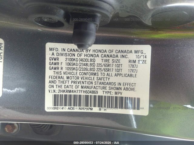 Photo 8 VIN: 2HKRM4H77FH604869 - HONDA CR-V 