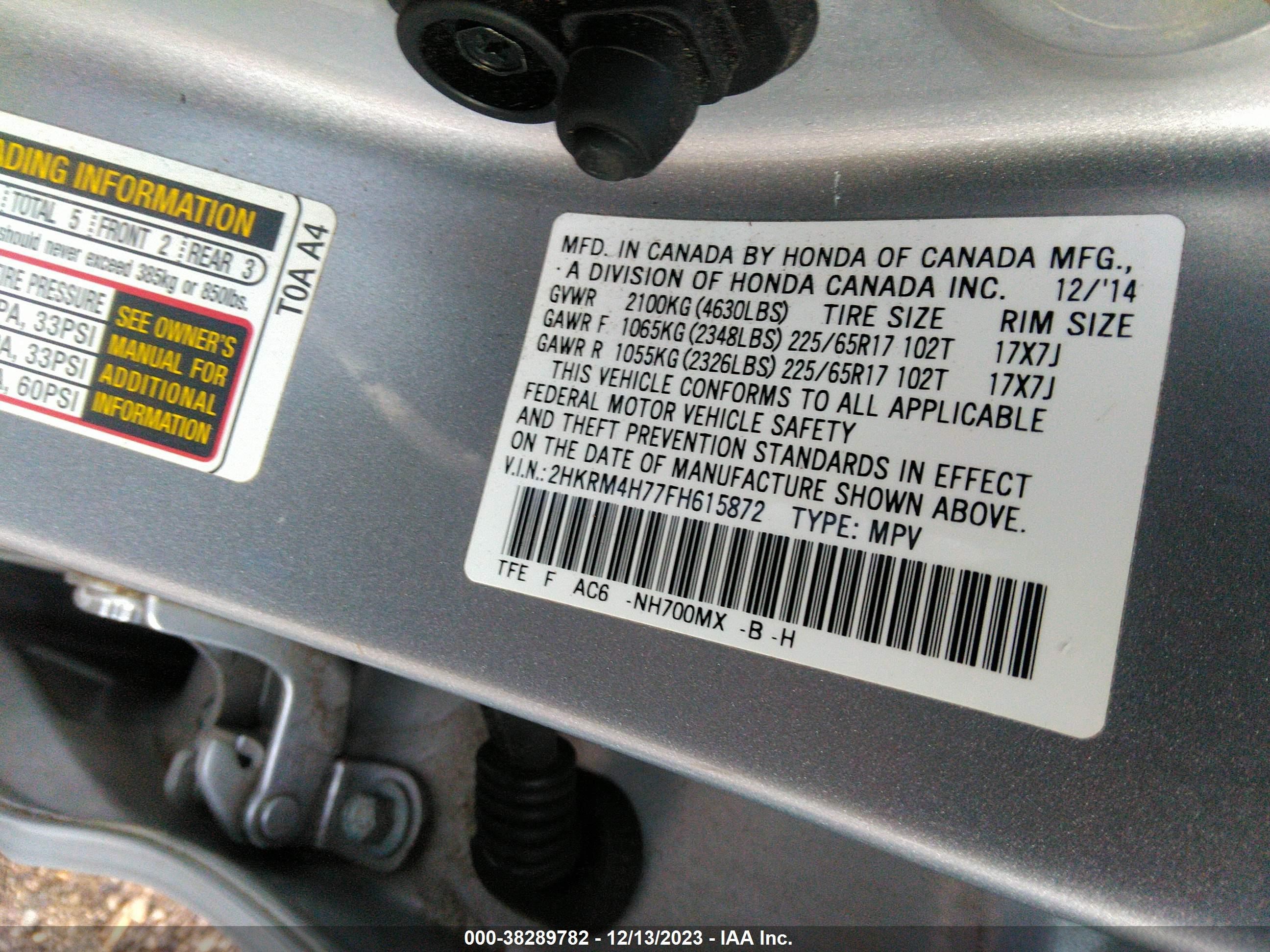 Photo 8 VIN: 2HKRM4H77FH615872 - HONDA CR-V 