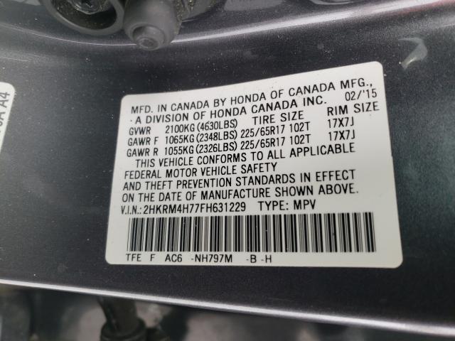 Photo 9 VIN: 2HKRM4H77FH631229 - HONDA CR-V EXL 