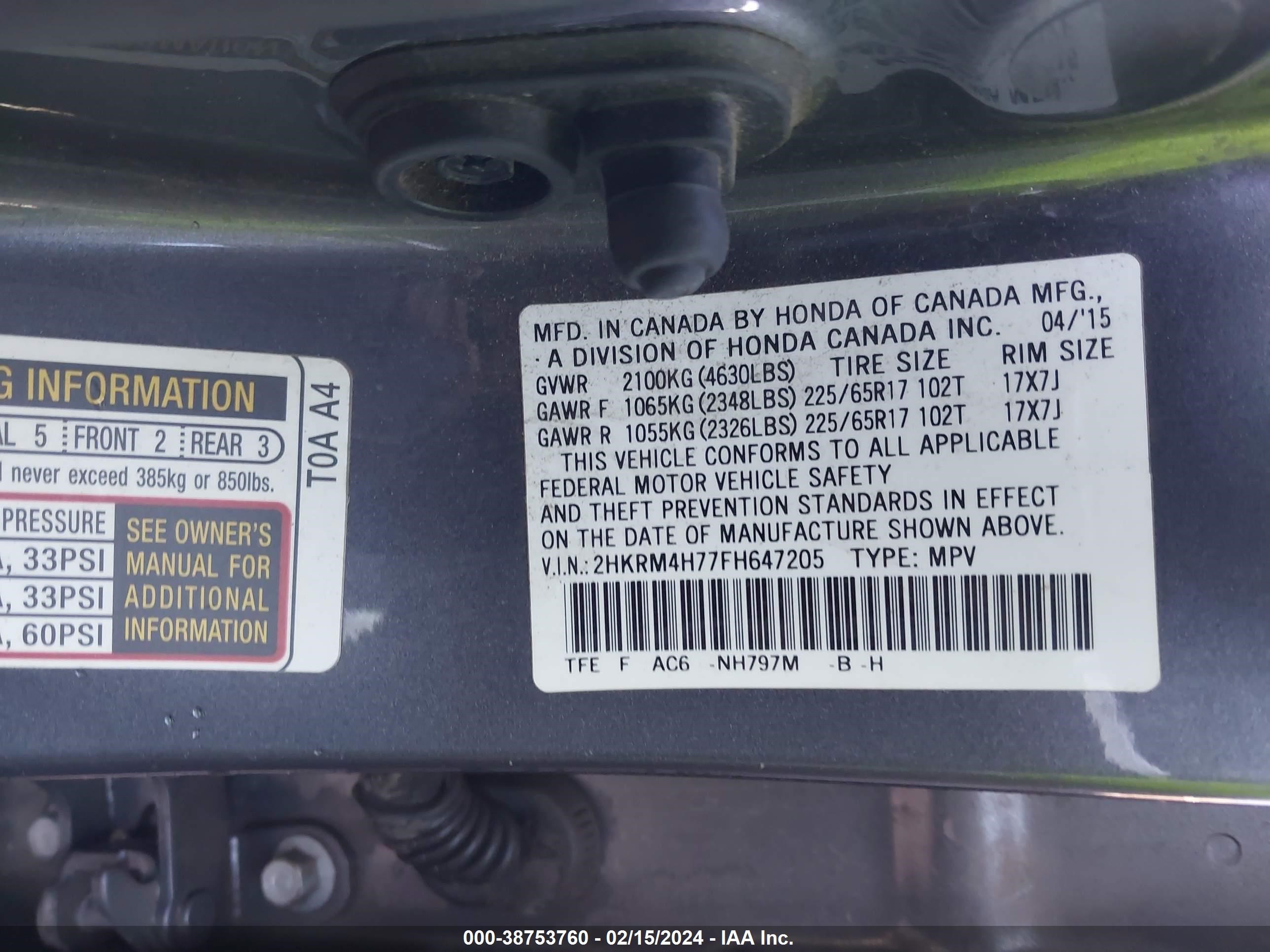 Photo 8 VIN: 2HKRM4H77FH647205 - HONDA CR-V 