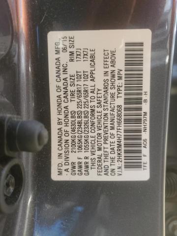 Photo 13 VIN: 2HKRM4H77FH668068 - HONDA CRV 