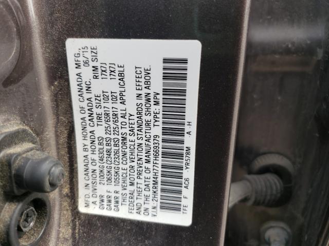 Photo 9 VIN: 2HKRM4H77FH669379 - HONDA CR-V EXL 