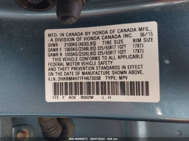 Photo 8 VIN: 2HKRM4H77FH673058 - HONDA CR-V 