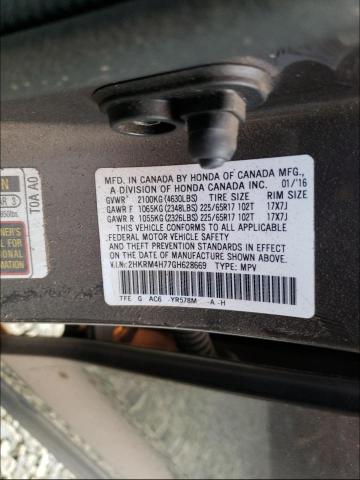 Photo 9 VIN: 2HKRM4H77GH628669 - HONDA CR-V EXL 