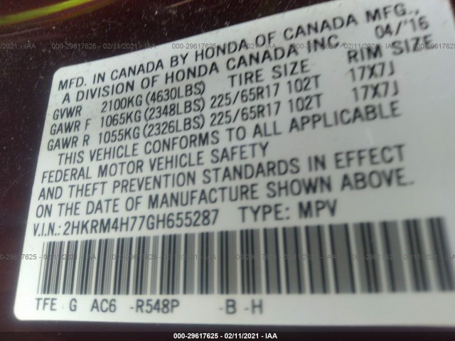 Photo 8 VIN: 2HKRM4H77GH655287 - HONDA CR-V 