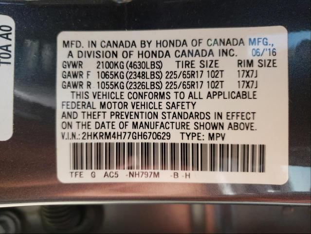 Photo 9 VIN: 2HKRM4H77GH670629 - HONDA CR-V EXL 