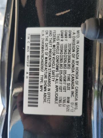 Photo 12 VIN: 2HKRM4H78CH600907 - HONDA CRV 