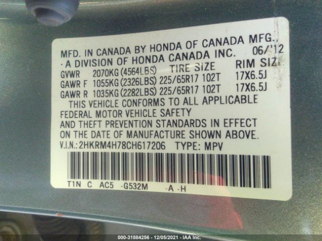 Photo 8 VIN: 2HKRM4H78CH617206 - HONDA CR-V 